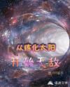偶偶福利电影