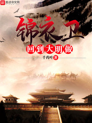 童话镇 陈一发