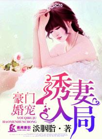 直播宝盒破解版