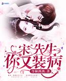 芳芳的幸福生活完整版