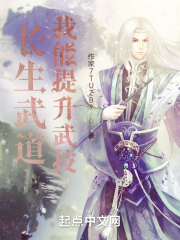 亲爱的翻译官免费