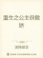 健身教练3chinesevideos