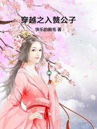一拳超人第2季樱花动漫