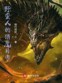 吉尺明步 110部全集