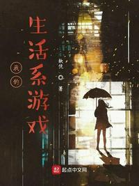 超级碰97