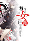 魔兽世界开服时间