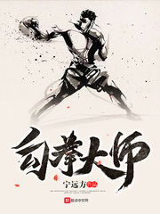 漂亮妈妈4中字在线观看综艺
