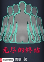 阿尼 利昂纳德