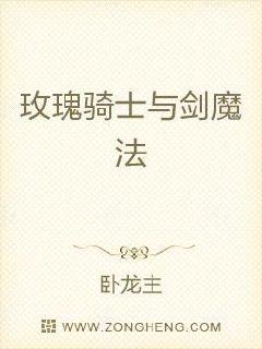 4438x亚洲