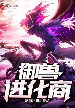 海岸文学网