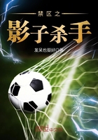 最爱小说