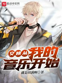 欧美h版无删完整大片