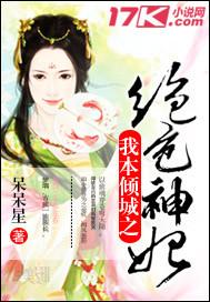 泡泡影视天堂