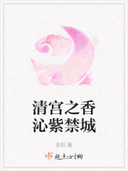 电影苹果完整版