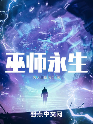 肥熟肉母图片