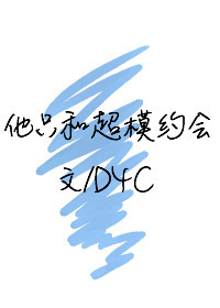 原始武器电影