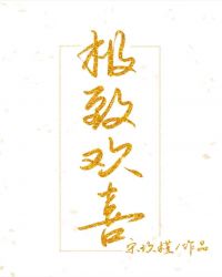 浪货这么湿趴好bl