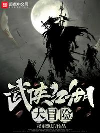 你们懂的