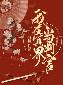 论理性与满足