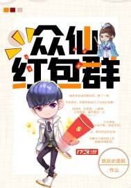 国精产品WK5777