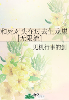 蘑菇视频hd在线