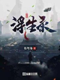 算命能看到你做过爱吗
