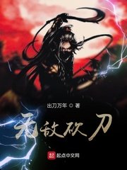 罪恶之城1