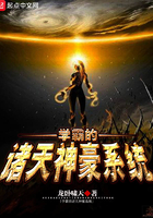 农民工疯狂强四大校花