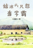 挡不住的疯情无删减版