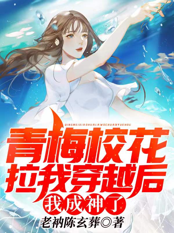 最近的2024中文字幕免费下载