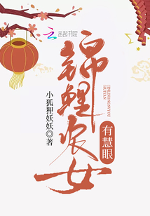唯一的幸存者