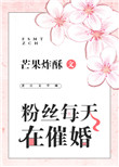 邪恶动图27报147期