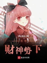 家教小故事动态图
