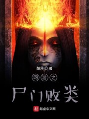 太太度假时未删减版电影