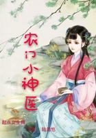 魔道祖师动漫