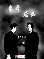 止渴(骨科)1V 1H