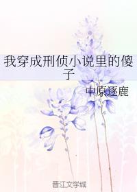 久久香蕉国产线看观看99