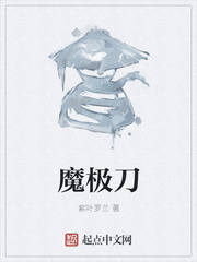 男人宫廷