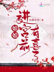 smluntan论坛美文