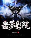 亚洲男人在线天堂