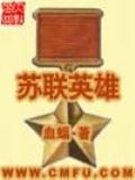 4318殇情影院手机版