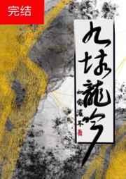桥本有菜网址在线观看
