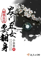 英雄归来正片免费播放
