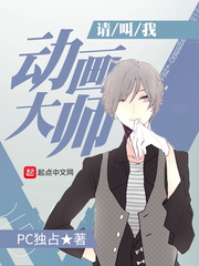 绝色双娇2