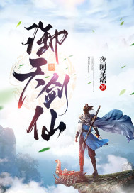 中学生相声《赶作业》