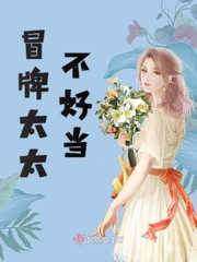 巨熟乳波霸a∨田中瞳