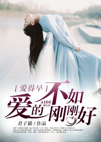 水瑟影音永久破解版下载