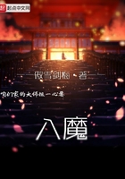 儿子那东西比丈夫的都大