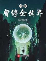 王冰冰徐嘉余