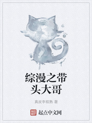 环太平洋1